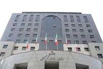سازمان بازرسی آثار حمله سایبری به چهار بانک کشور را بررسی کرد