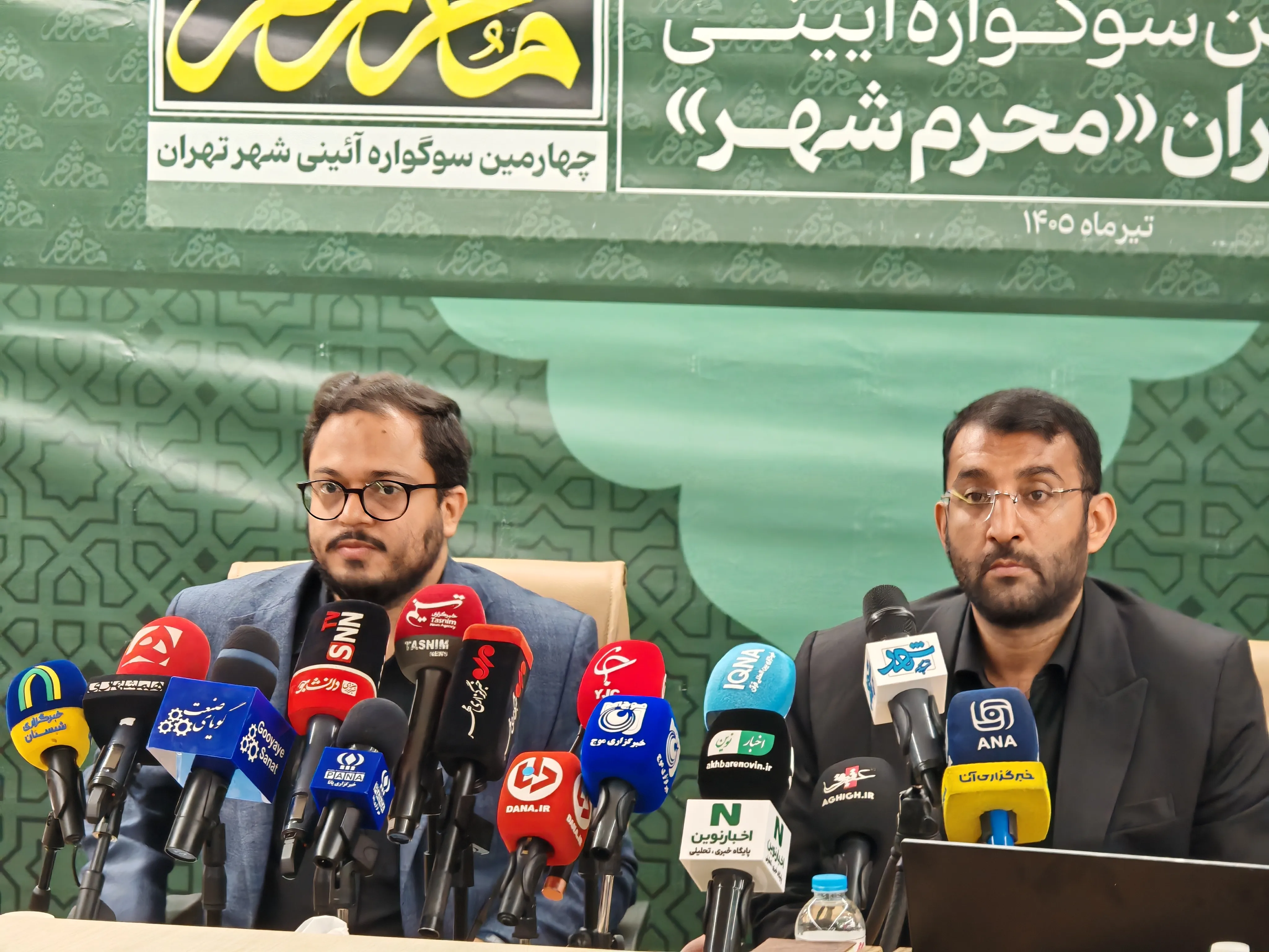 زیبایی نژاد