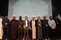 انتصاب رئیس جدید دانشگاه آزاداسلامی واحدلامرد