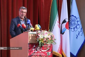 دهمین دوره جایزه ملی ایثار با حضور دکتر بیژن رنجبر 