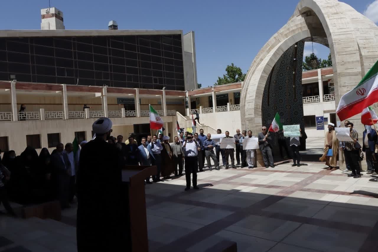 تجمع ضدصهیونیستی در مشهد