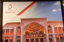 Booking پلی برای گشت و گذار در دنیایی پر از شگفتی‌ها