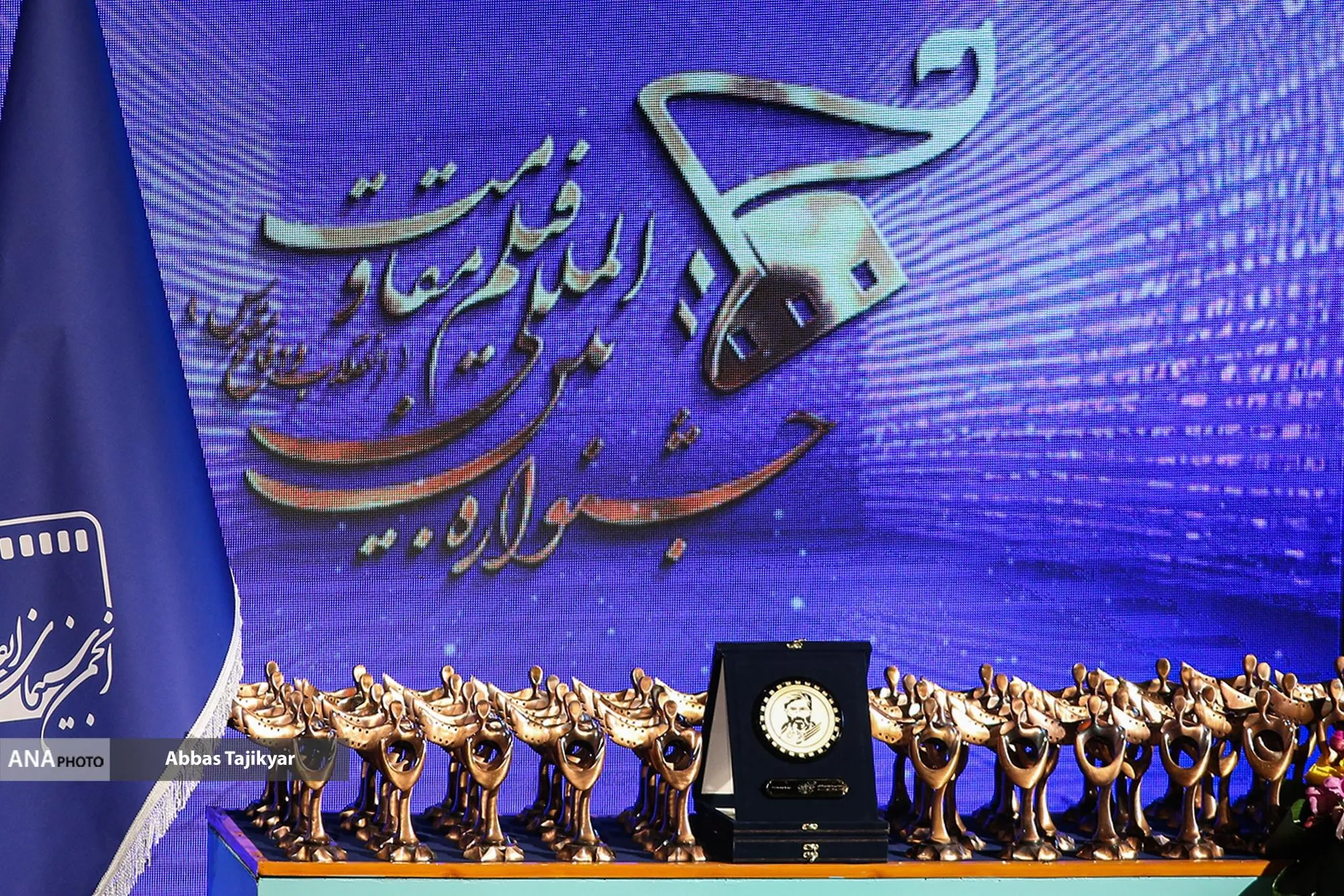 تا زمانی که نبرد شیطان و حزب الله برقرار است به سینمای مقاومت نیاز داریم