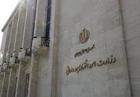 جزئیات بودجه ۱۴۰۵| بودجه کلی وزارت امور اقتصادی و دارایی تمرکز بر خدمات بیمه‌ای و سیاست‌گذاری دولت