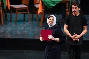 مراسم اختتامیه جشنواره تئاتر فجر