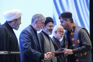 آیین اختتامیه نخستین دوره &laquo;جایزه جهانی امام شهید&raquo;