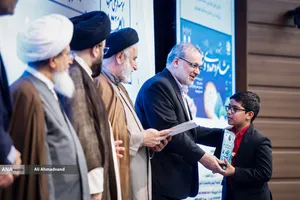 اختتامیه پنجمین جشنواره علمی، فرهنگی و هنری امامت و مهدویت