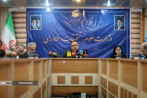 نشست خبری معاون فناوری وزیر علوم