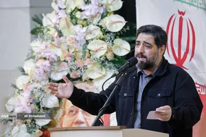 مراسم گرامیداشت شهید علی لاریجانی 