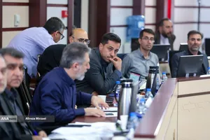 جلسه بررسی بودجه سال 1405 دانشگاه آزاد اسلامی 