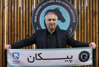 الهامی سرمربی پیکان شد