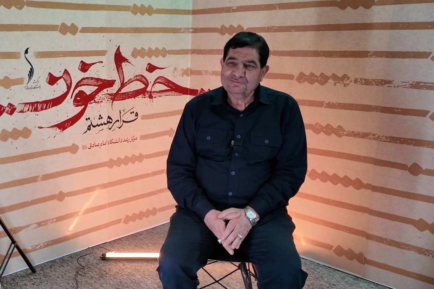 محمد مخبر
مشاور رهبر انقلاب
دانشگاه امام صادق(ع)