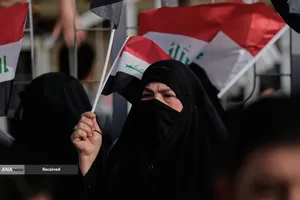 راهپیمایی میلیونی عراقی&zwnj;ها در حمایت از ایران و جبهه مقاومت