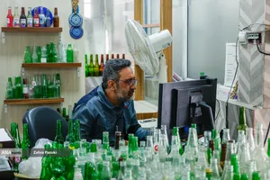 کارخانه شیشه