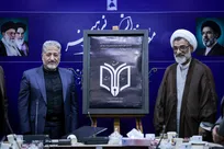 نشست هم اندیشی روسای کارگروه‌های مرکز مطالعات علوم انسانی
