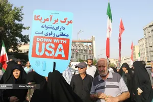 تجمع مردمی علیه جنایات آمریکا و رژیم صهیونی - تهران