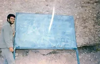 رزمندگان در جبهه اینطور درس می‌خواندند+ عکس 