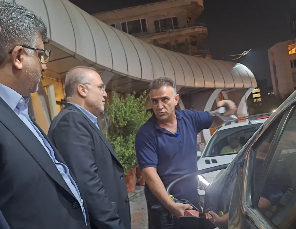 سازمان بازرسی بنزین