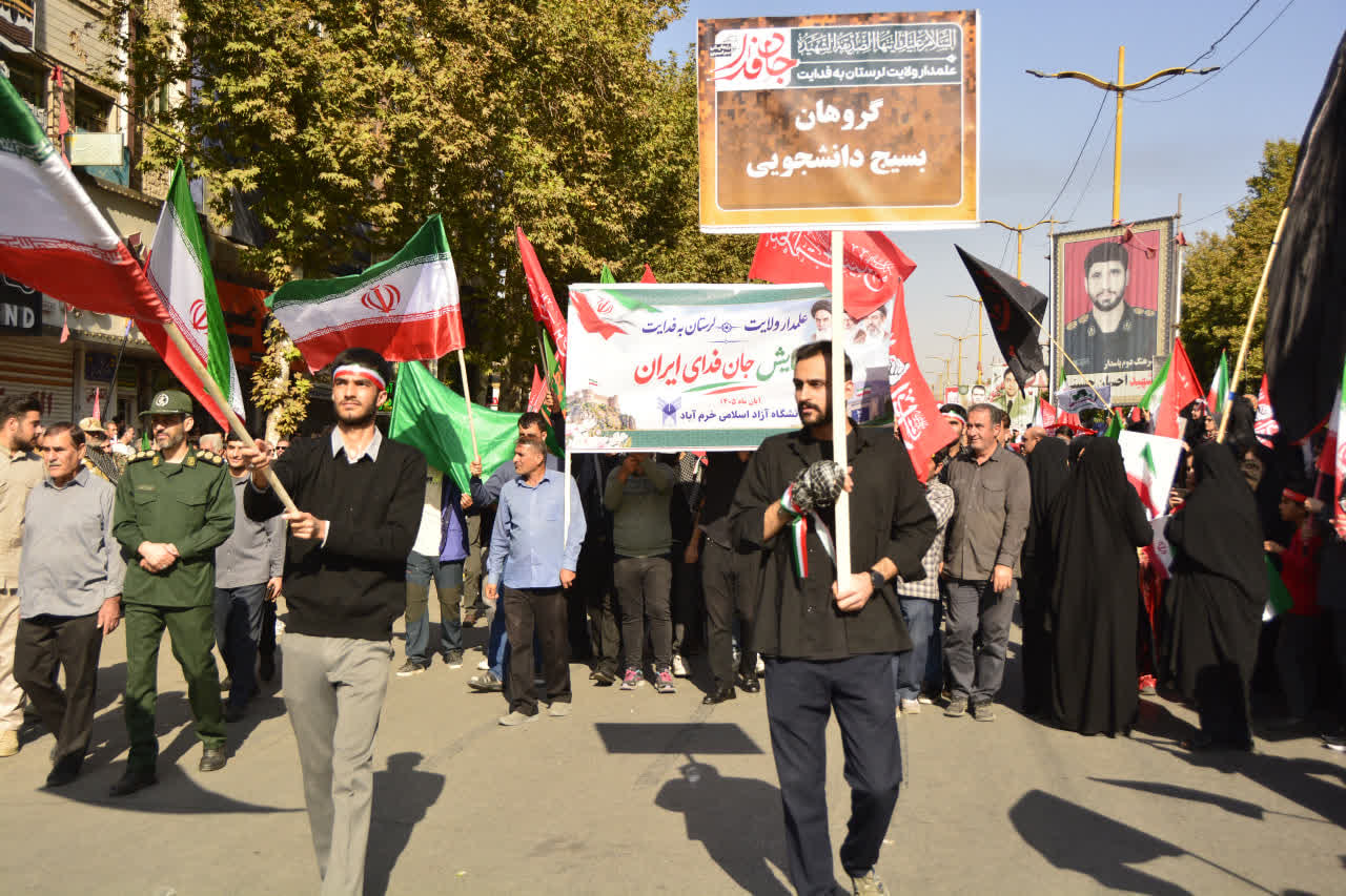 همایش یکصد هزارنفری «جانفدا» در لرستان؛ نمایش اقتدار ملی و تجلی همبستگی اجتماعی در دفاع از میهن اسلامی