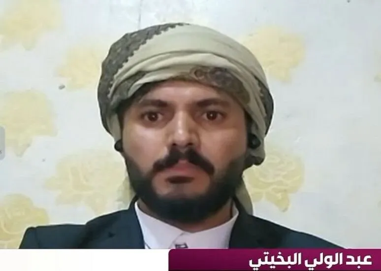 عبدالولی البخیتی