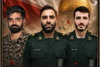 سپاه خوزستان: سه نفر از سبزپوشان حریم ولایت به شهادت رسیدند