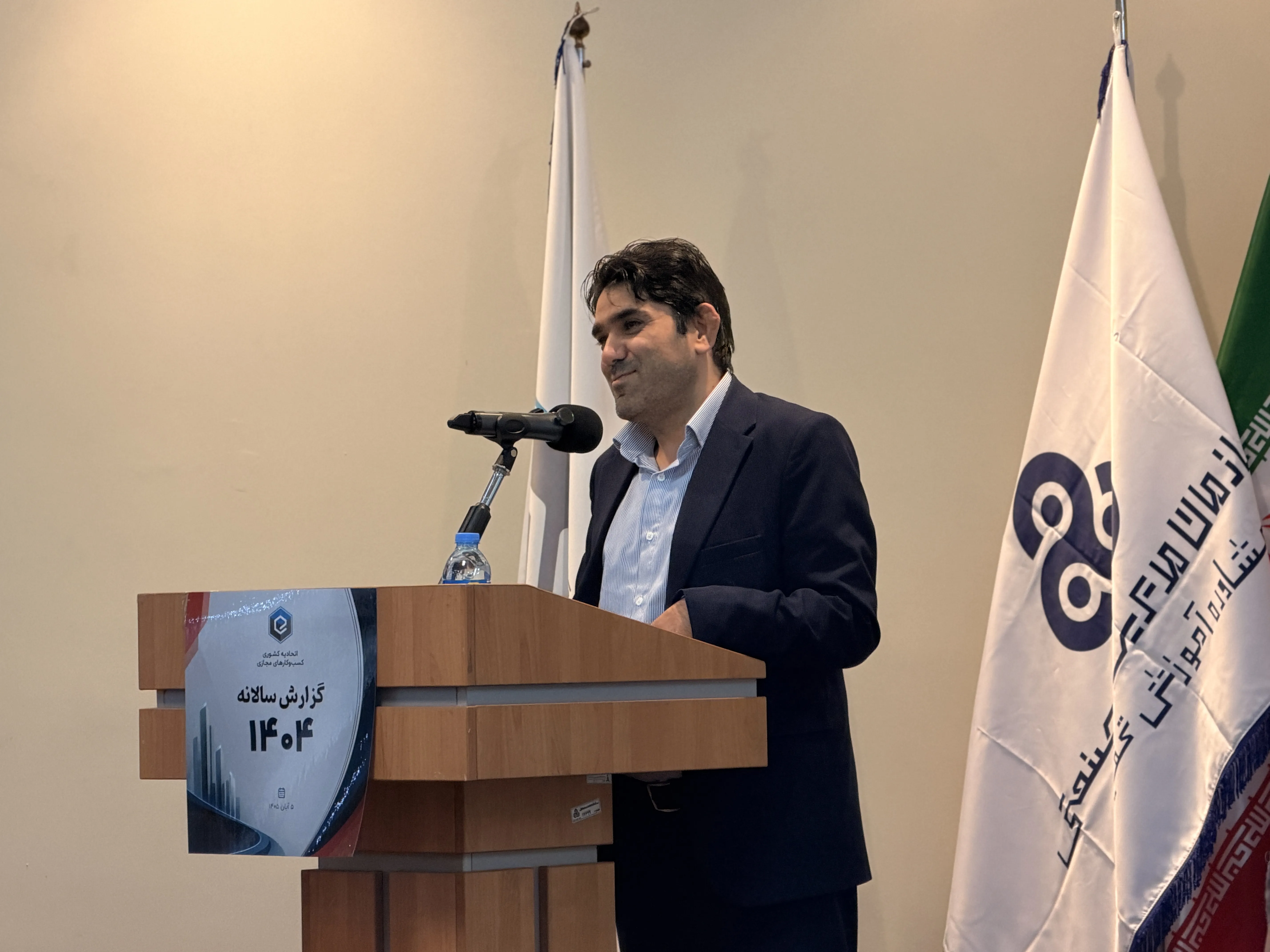رضا الفت نسب