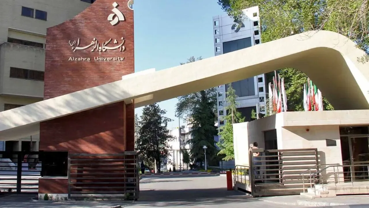 دانشجویان