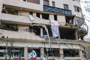  قطر در تهران