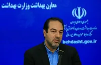 ایفای نقش مؤثر جمهوری اسلامی ایران در مسیر جهانی ریشه‌کنی بیماری مالاریا