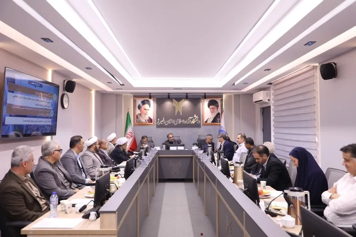 دانشگاه آزاد البرز؛ موفق‌ترین استان در برنامه و بودجه