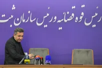 نشست خبری رئیس سازمان ثبت اسناد و املاک کشور