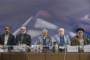  آغاز سی&zwnj;وسومین اجلاس شورای دانشگاه آزاد اسلامی 