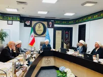 بررسی آخرین اقدامات قضایی همزمان با تجاوز آمریکا در استان‌های جنوبی