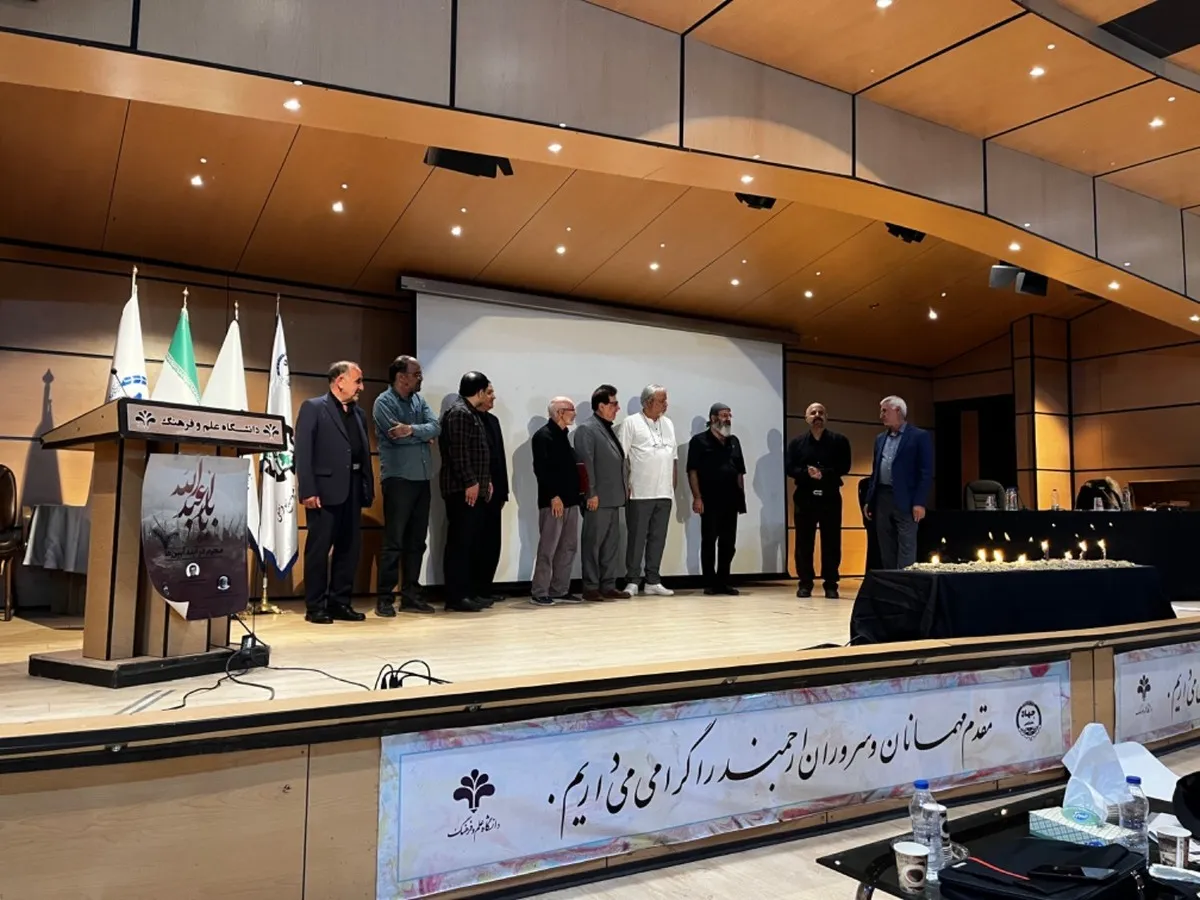 انتشار صدای ۲۵ منقبت‌خوان پس از ۲۱ سال از سوی حوزه‌ هنری/ «داود فتحعلی‌بیگی» تجلیل شد