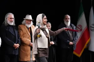 مراسم اختتامیه جشنواره تئاتر فجر