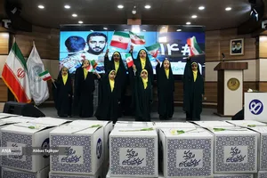 لبیک اهالی رسانه به پویش &laquo;ایران همدل&raquo;