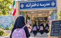 شروع مدارس و اضطراب دانش‌آموزان/ والدین نگرانی خود را به فرزندان منتقل نکنند