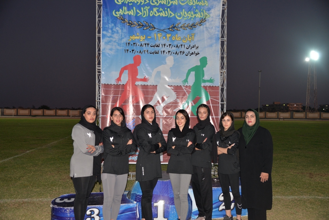 درخشش رنگ مدال مسابقات دوومیدانی در چشمان دختران دانشگاه آزاد