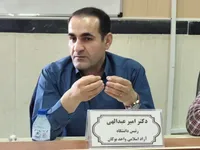 هم‌افزایی هیئت علمی و مدیریت دانشگاه تحول را رقم می‌زند