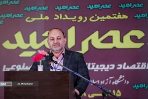 پیام نجفی رئیس دانشگاه آزاد اسلامی استان اصفهان