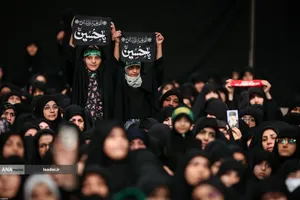 مراسم عزاداری شام غریبان حسینی (ع) در حسینیه امام خمینی