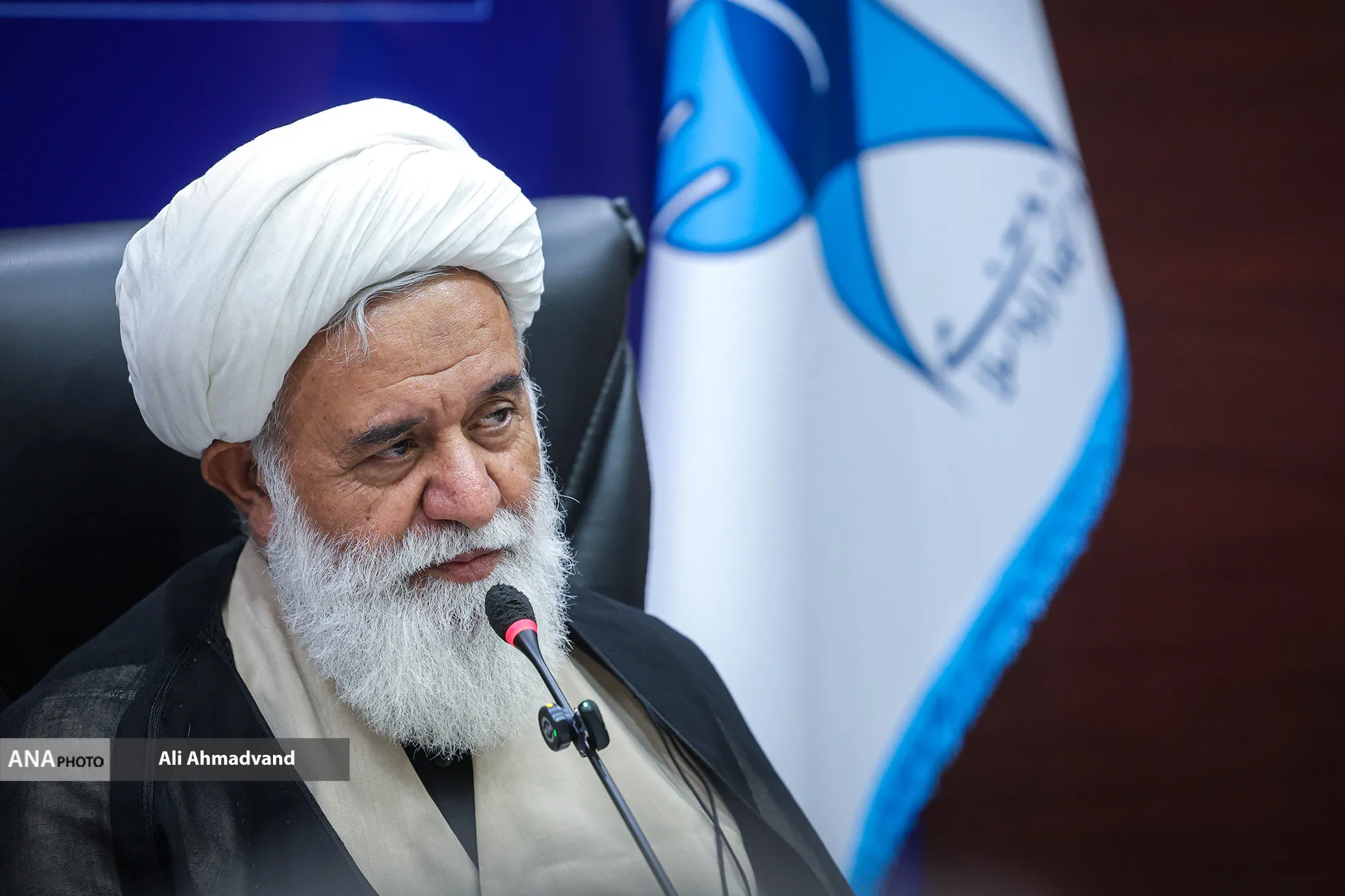آیت الله رشاد