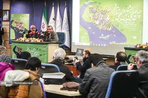 نشست خبری چهل و چهارمین جشنواره تئاتر فجر