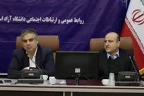 انتقال ۹۷ هکتار زمین مازاد دانشگاه آزاد مرکزی به سازمان ملی زمین و مسکن