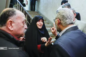 همایش بزرگ &laquo;عدالت، معیشت، ایران&raquo;