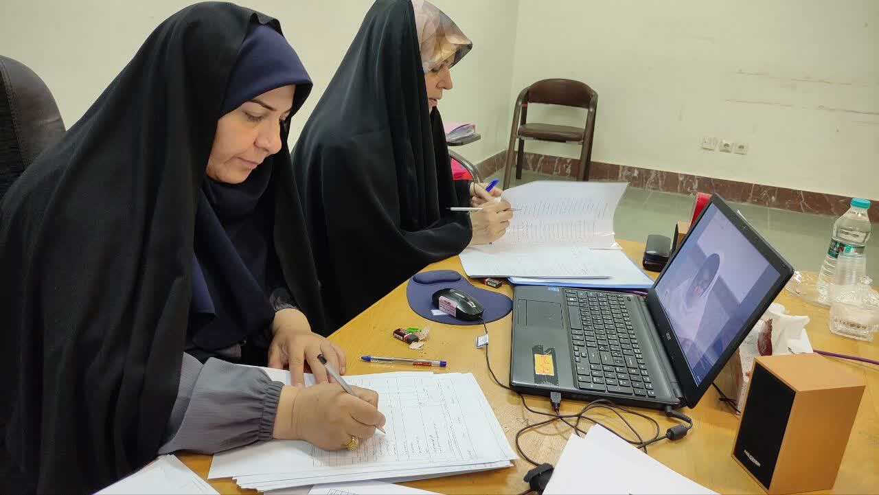 افتتاحیه