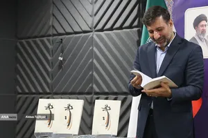 نشست خبری هادی طحان نظیف سخنگوی شورای نگهبان