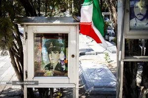 قاب های ماندگار شهدا