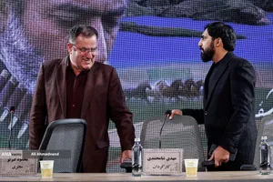 هشتمین روز جشنواره&zwnj; چهل&zwnj;وچهارم فیلم فجر