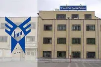 مربی بهداشت دبستان دخترانه سما حائز رتبه نخست جشنواره ملی «رمضان پویا»